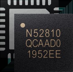 NRF52810-QCAA-R7